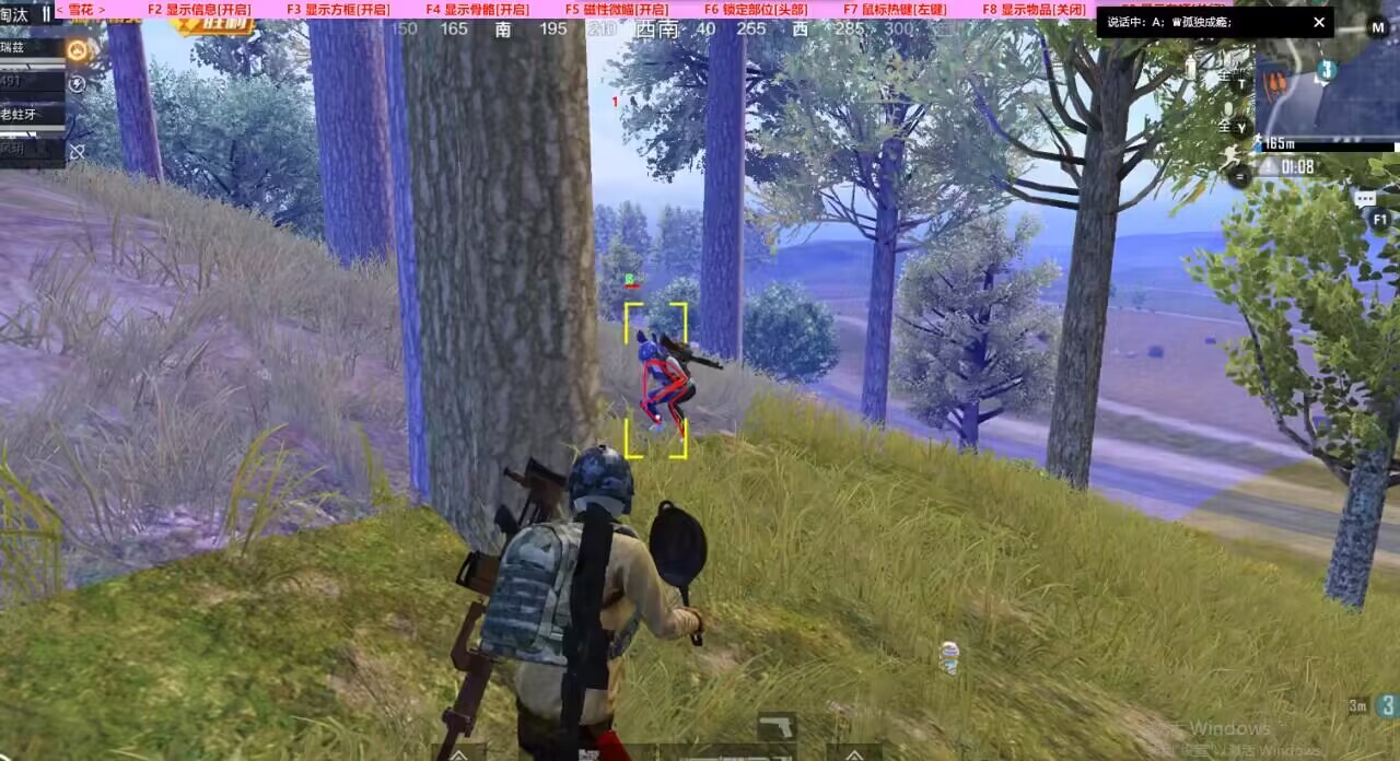 和平精英辅助【网易云容器直装】🔥可选择触摸范围🔥可选择触摸部位 🔥可调节压枪力度🔥可调节平滑力度🔥可调节子弹速度